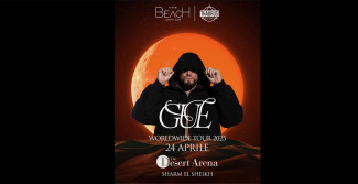 24/04 Guè Worldwide Tour fa muovere a tempo The Desert Arena- Sharm El Sheikh